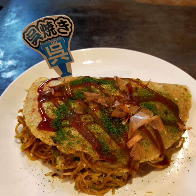 @42ty765uiw2krmu 飯テロの時間ですかな? 