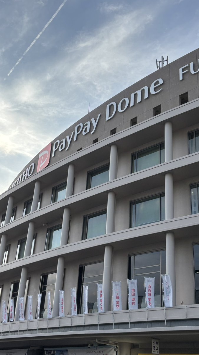 着弾❕❕❕❤️‍🔥