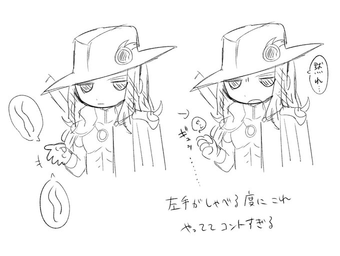 ハンD爆笑シーン 