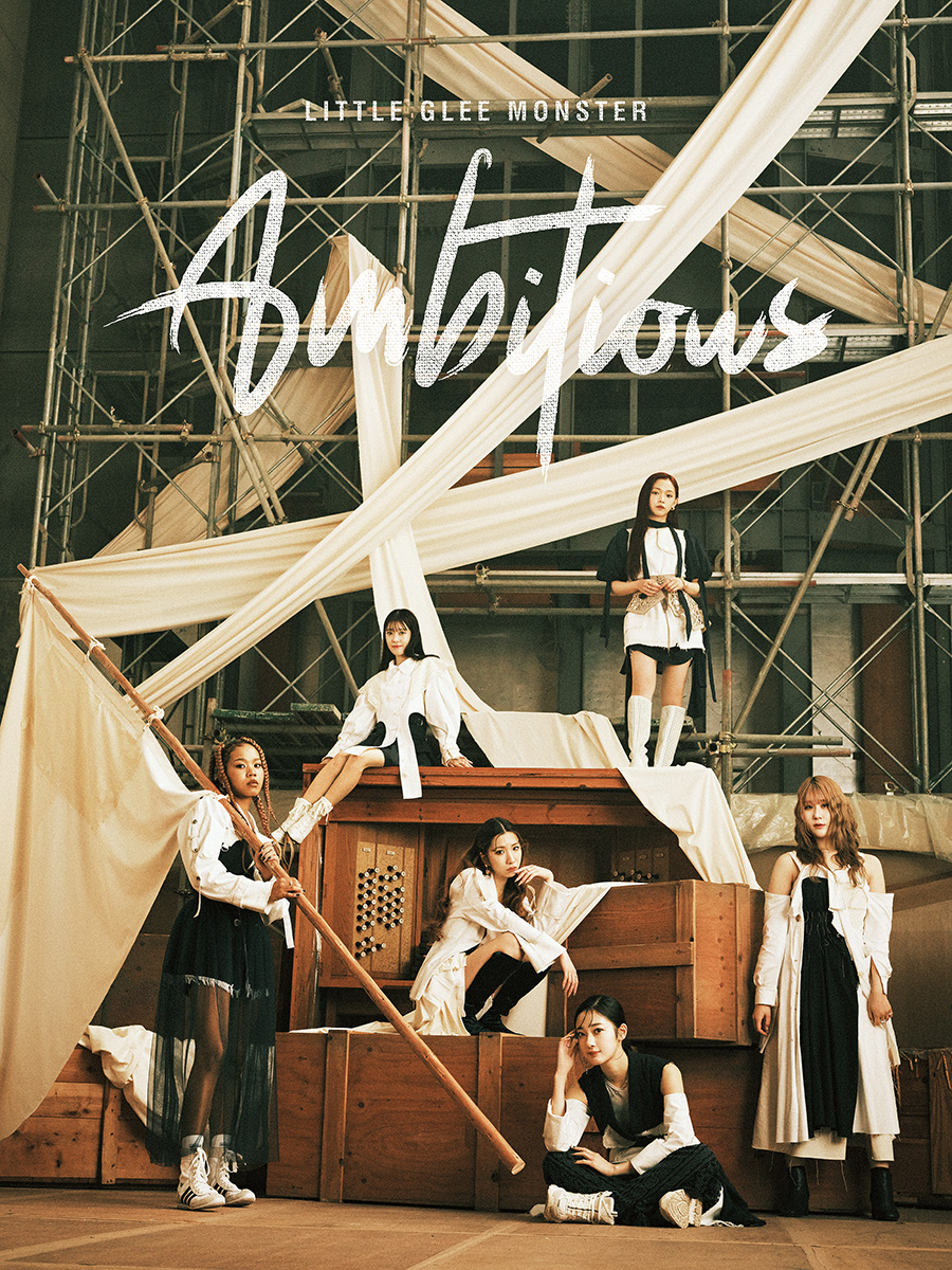 LITTLE GLEE MONSTER　Ambitious　サイン入りポスター LITTLE GLEE MONSTER Ambitious サイン入りポスター LITTLE GLEE