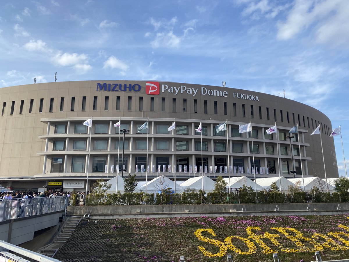 ki_key_7's tweet photo. 祐希ちゃん来たよ https://t.co/LijhLc7Ueu