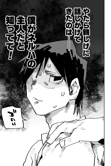 (3/4) 