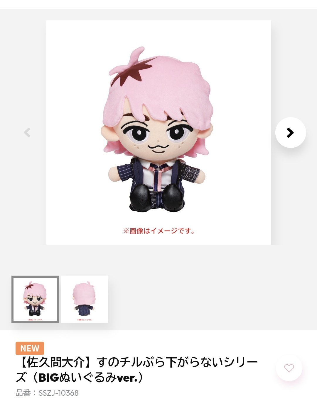 たこす on X: たこす on X: