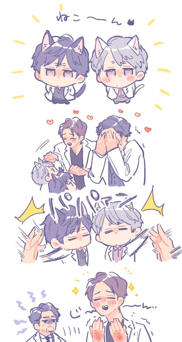 ねこ＊プロフィール必読＊ ネコ耳ロゴZIPパーカー/Volcan&Aphrodite - メルカリ