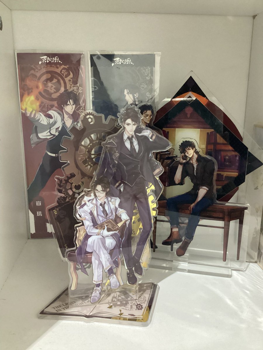 no...😟 zhoudu behind you 😟