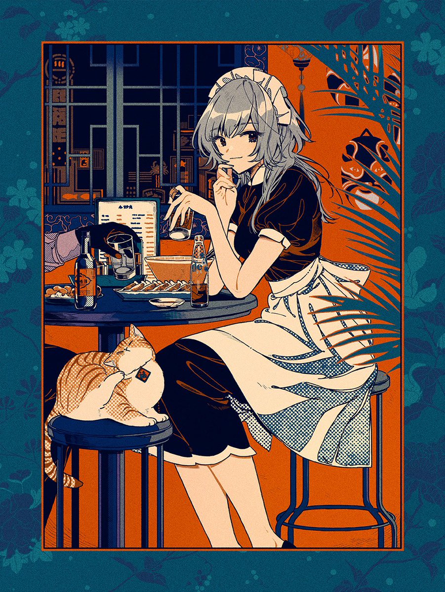 「ねこの日 」|けーしん🍙のイラスト