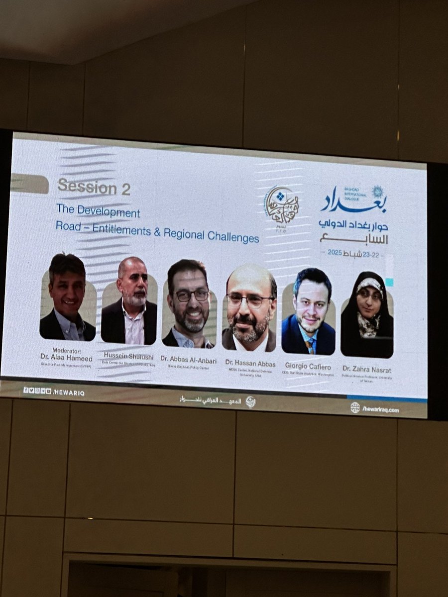 imadfarhadi's tweet photo. At Baghdad International Dialogue the pros and cons of the Development Road are being discussed. The two-day event is organized by Iraqi Institute for Dialogue. #Baghdad #developmentroad https://t.co/5wg3xSjUfR