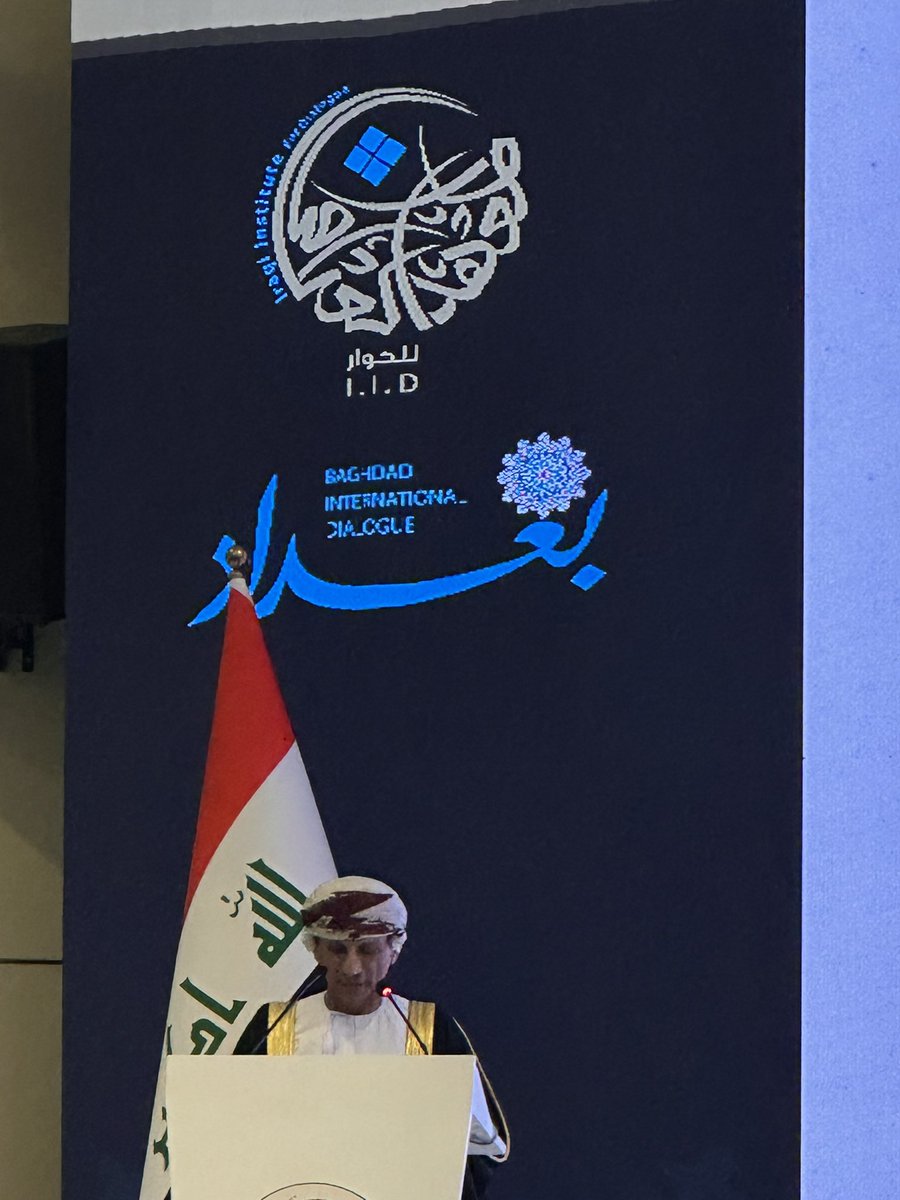 imadfarhadi's tweet photo. At Baghdad International Dialogue the pros and cons of the Development Road are being discussed. The two-day event is organized by Iraqi Institute for Dialogue. #Baghdad #developmentroad https://t.co/5wg3xSjUfR