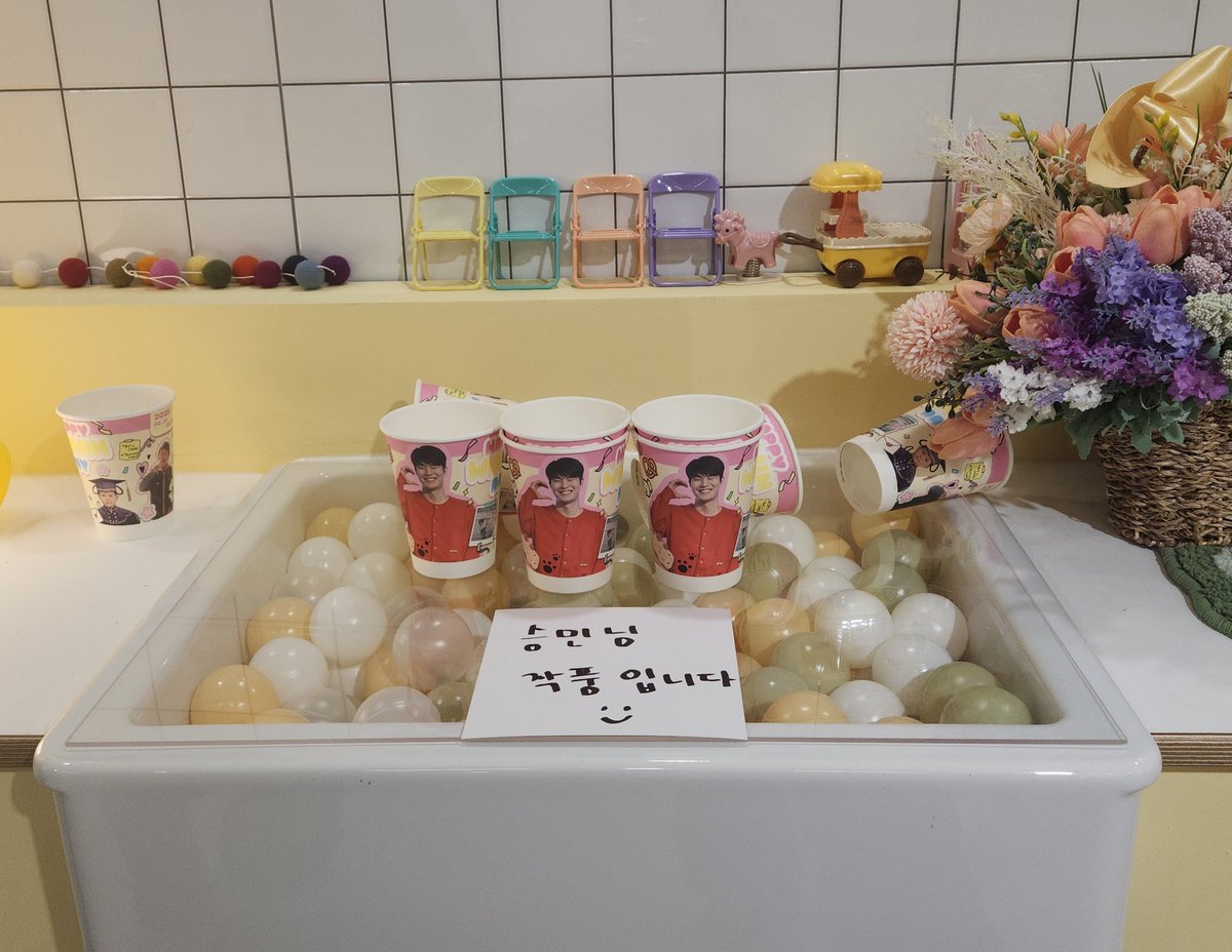 Gam_Seed's tweet photo. #HAPPY_WINMIN_DAY
#크레즐_승리요정_승민아_생일축하해

승민이를 닮아서 다정한 공간에서 힐링하고 왓지 뭐야〰️🥹💗👍🏻 아기자기한 카페에서 강쥐 사진 보면서 즐거운 하루 보냇다네요🐶☕ 

승민아 생일 축하햇어요👍🏻 https://t.co/Ivx5gGZied
