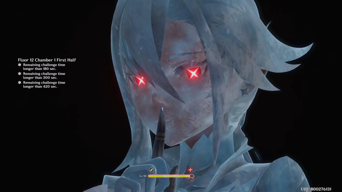 ❄️❄️❄️
❄️🤫❄️
❄️❄️❄️