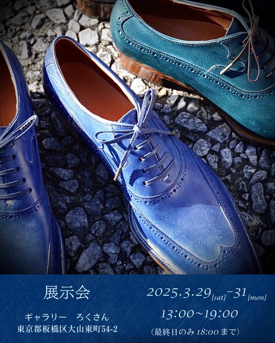 クジラ/Blue Whale (@dino_switch) / X