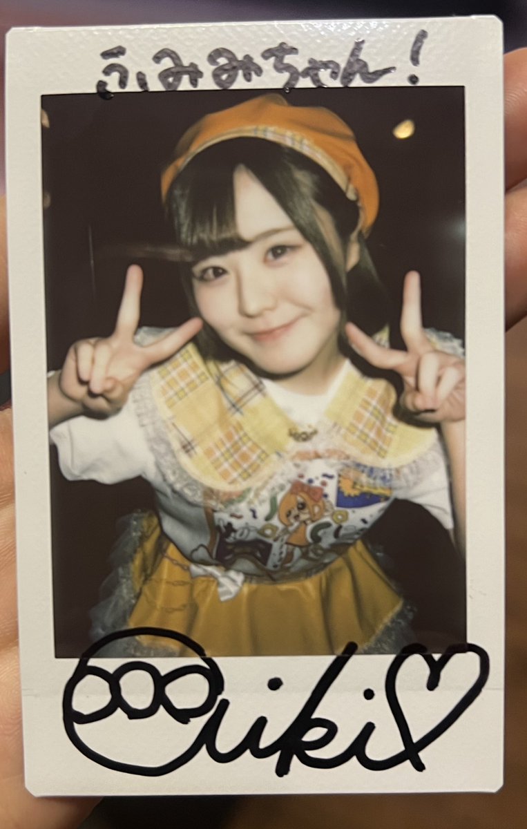 楠 文寧🍿❤️ふみみ tweet media