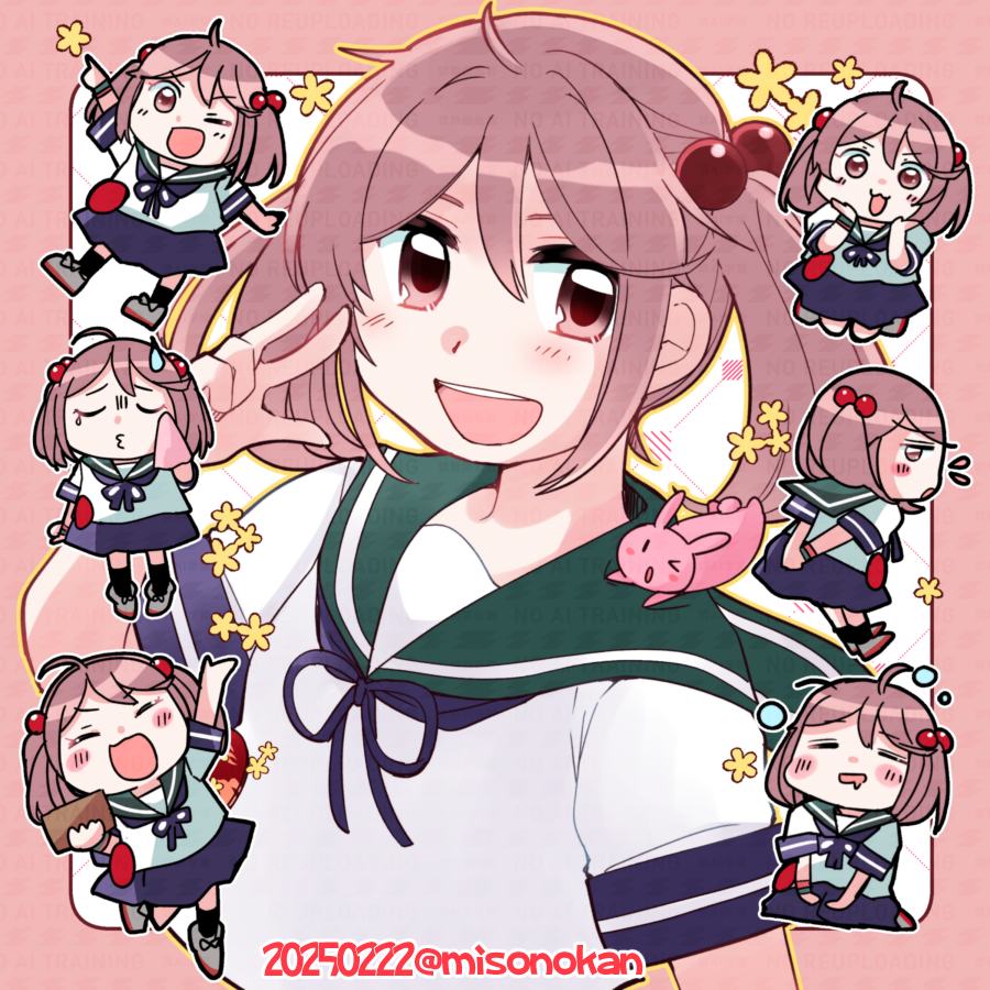漣(艦これ) 「漣さんにまみれた～～～い(新刊表紙絵) 」|みその🍥休憩中🐰🍓🌸のイラスト