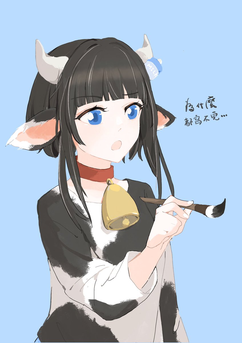 kitsune__ko's tweet photo. #蘆棠萬兔
寫字係vtuber(? https://t.co/DRYenPRDiN