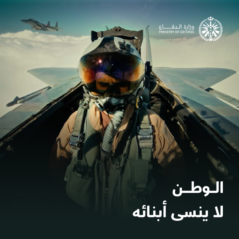 modgovksa's tweet photo. 21 دقيقة كُتبت فيها بطولة خالدة؛ تعرّف على تفاصيل #مهمة_العوجا.

#يوم_التأسيس