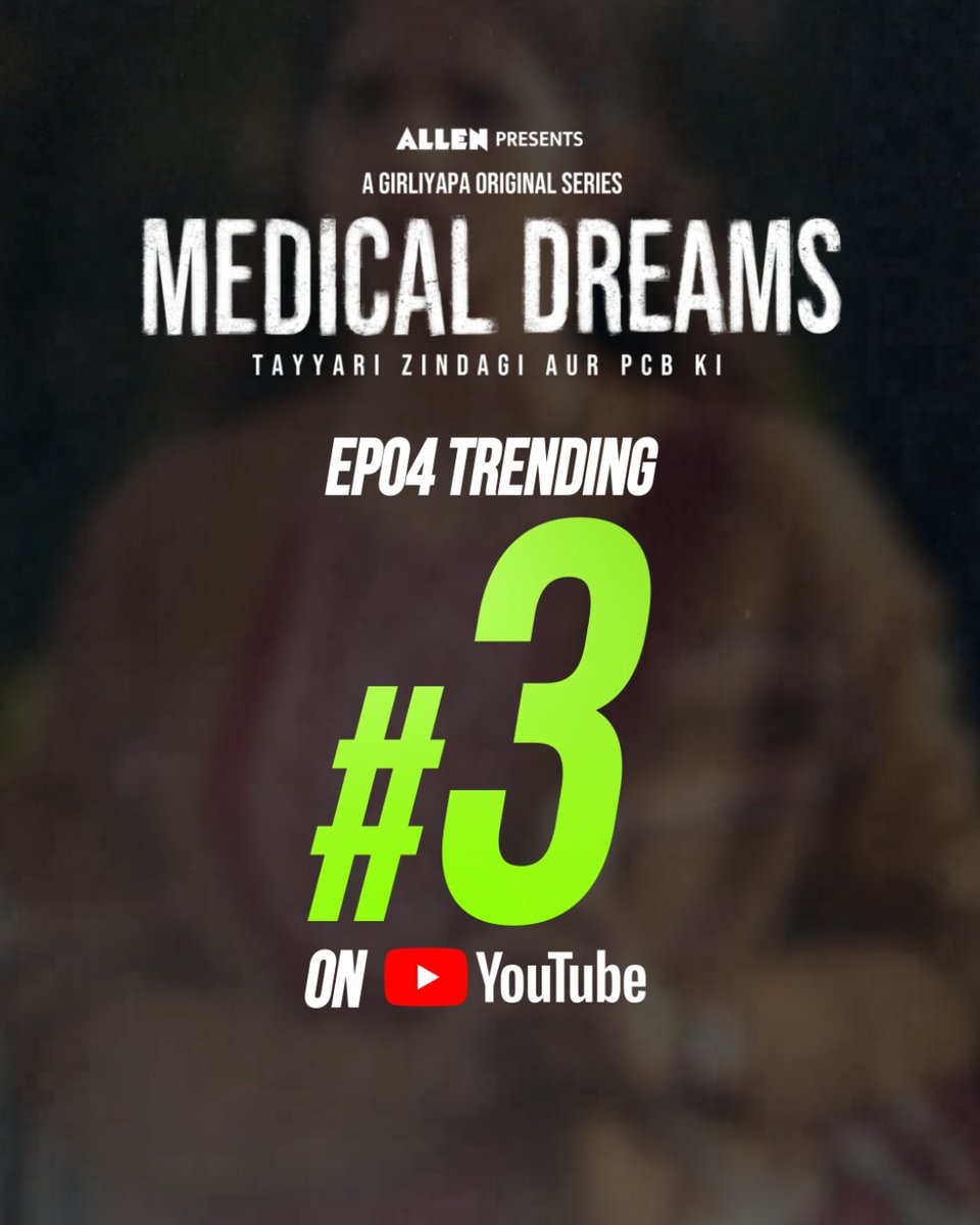 Girliyapa tweet media