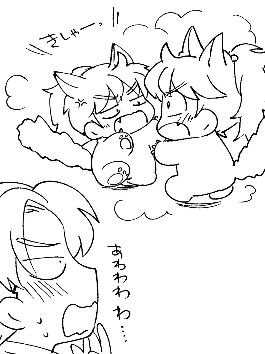 🐈 キャットファイト土VS天 (利土/利天) 