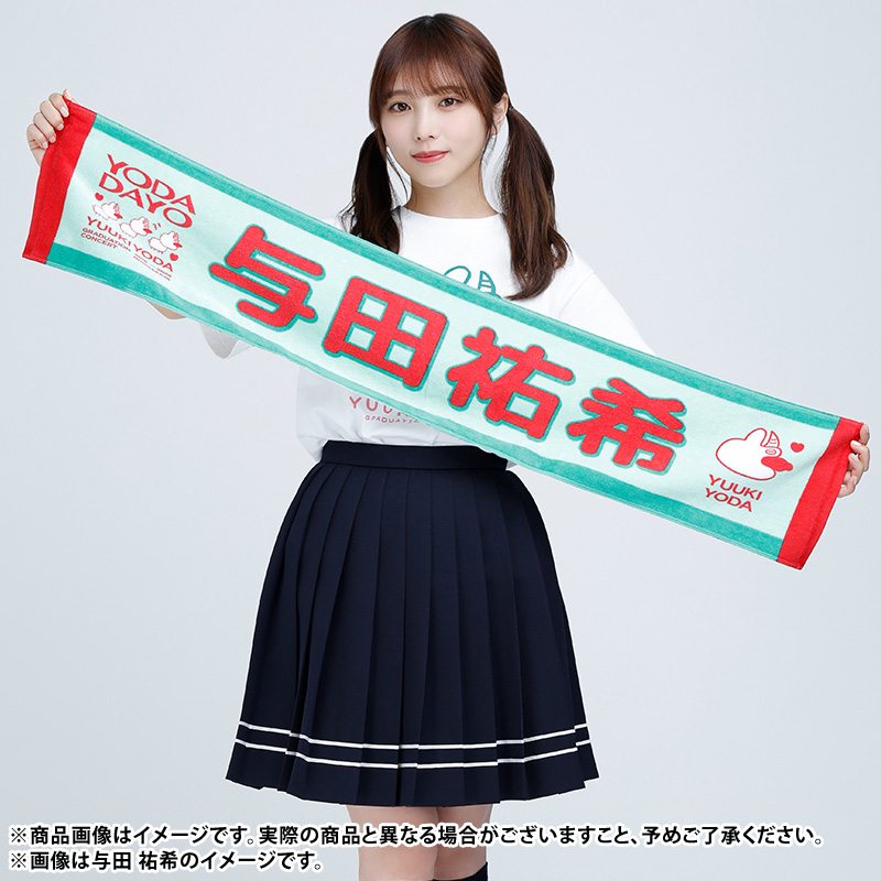 乃木坂46オフィシャルグッズ【公式】 on X: 