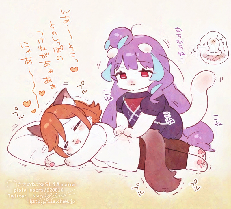 ねこの日だから猫の日っぽいクモカナミラとクモカナとフライングクモにゃんを再掲しとくね😽 