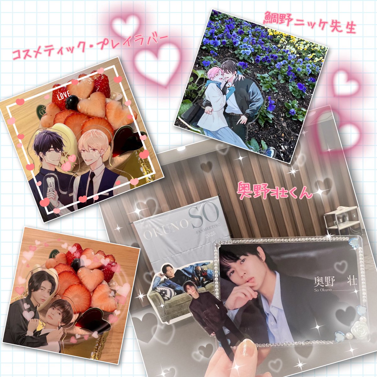 lemon🍋 (@a_lemonade95) / X lemon🍋 (@a_lemonade95) / X