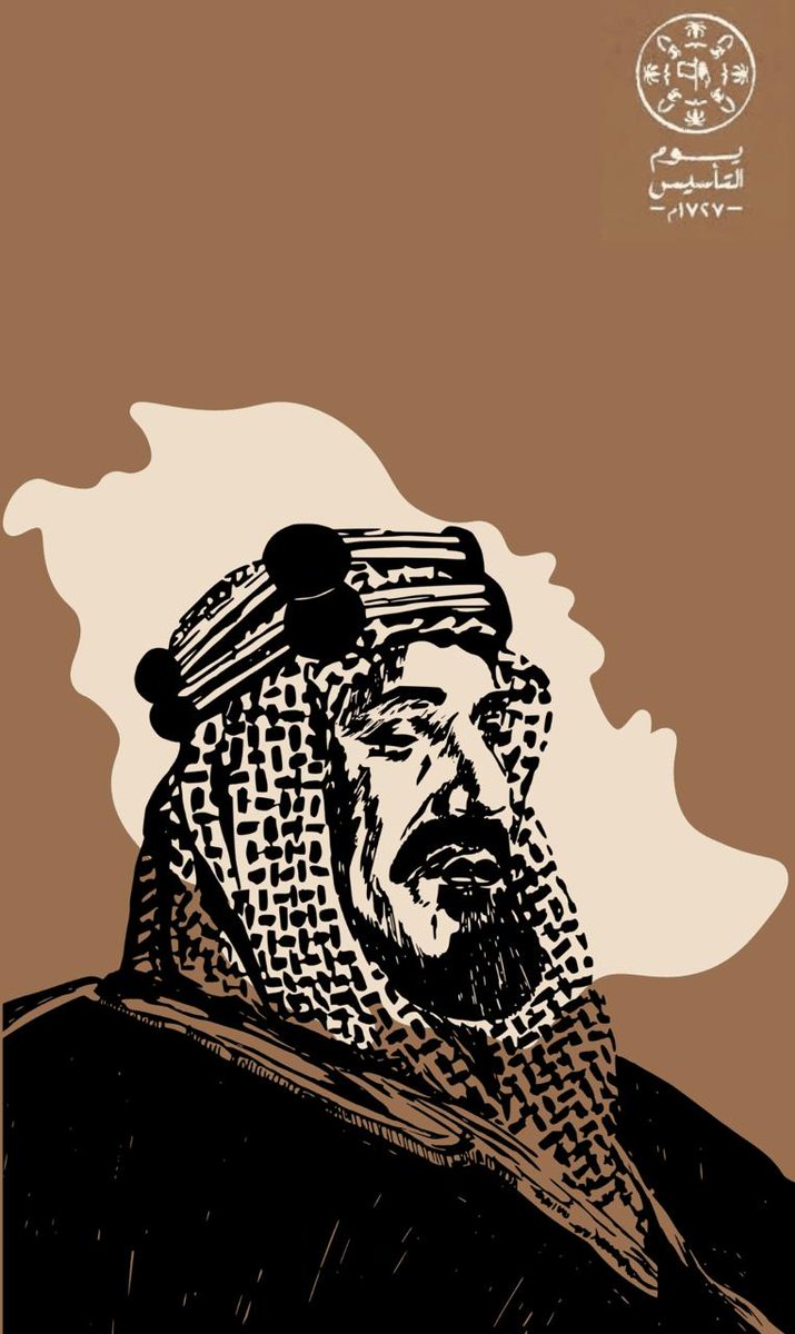 InfoAlwafa's tweet photo. يوم التأسيس هو يوم العهد والوفاء ، ويوم الحب والولاء ، يوم يحمل في طياته ذكري تأسيس دولتنا الحبيبة .

#التاسيس_السعودي https://t.co/GHR20JsBtC