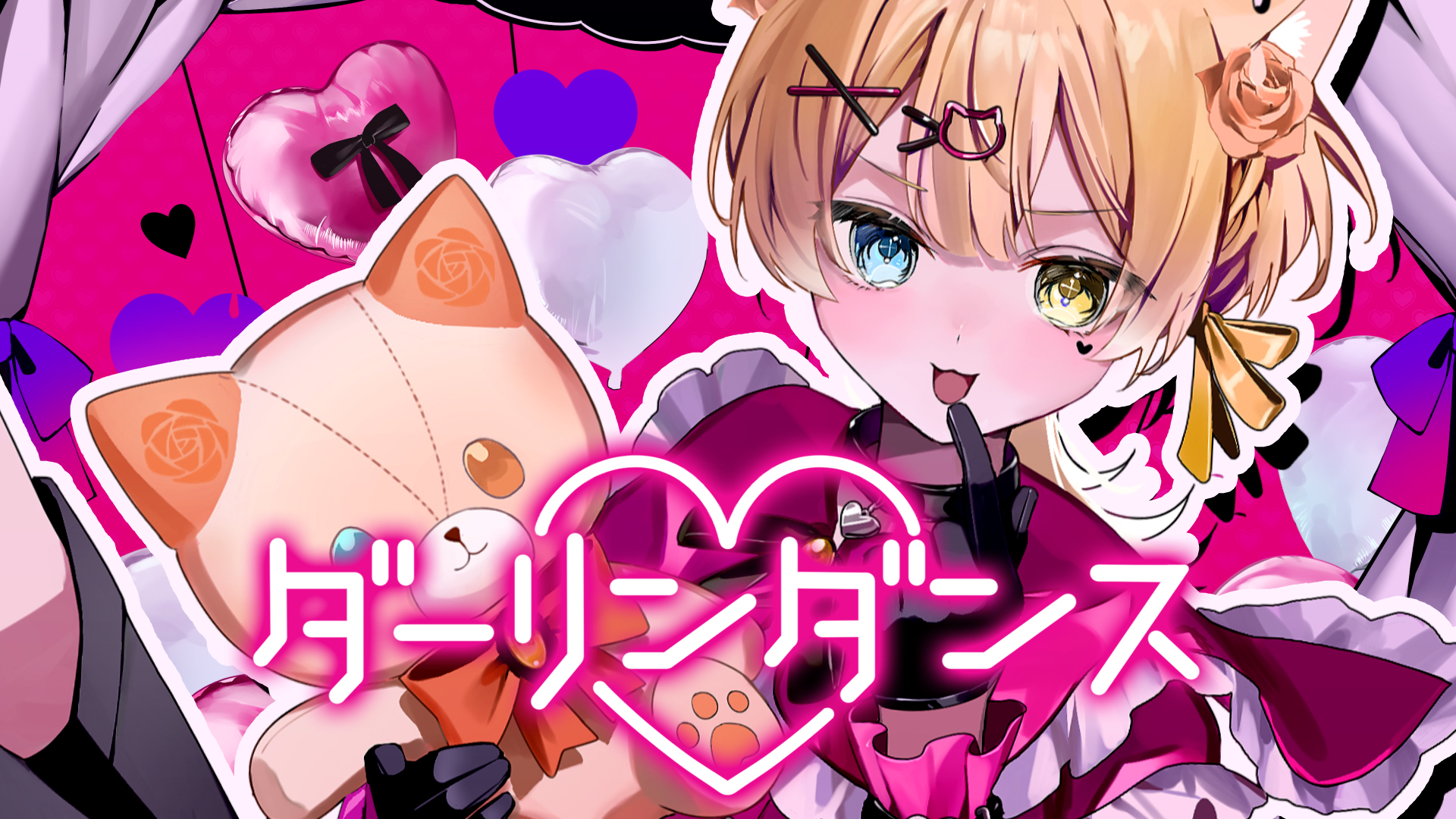 Kanata (@kanata_202) / X