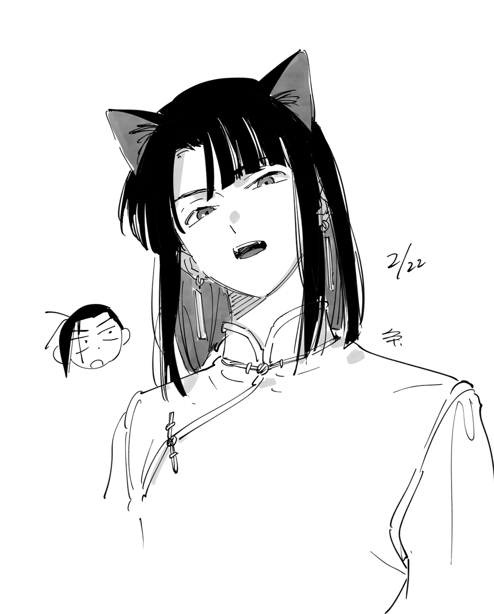 こんなことしてる場合じゃ 