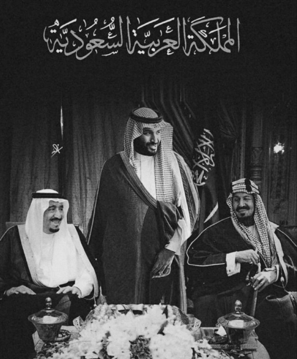 abojoodxp's tweet photo. تاريخٌ مجيد
وهُوية راسخة
يُخلّدها #يوم_التأسيس 
يوم كتب فيه التاريخ🇸🇦

حاضرٌ مشرق 
مستقبل ممتد 
ووحدة راسخة صنعت وطناً عظيماً🇸🇦
#يوم_بدينا_1727م 
#يوم_التاسيس https://t.co/JYertU3QEG