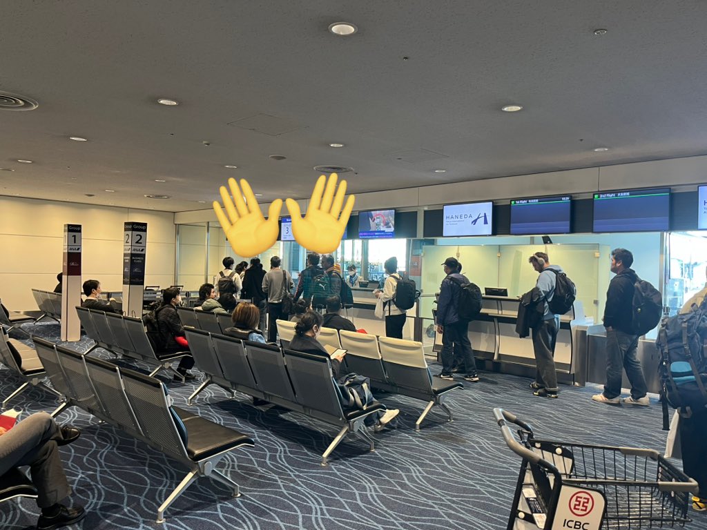 一時帰国から早1週間が過ぎ日本ロスしています。

今回も多くの人と呑み話せて大満足でしたが、話が某国ネタばかりで失礼しました🙇
なお7年ぶり？にお会いした方が素敵なおじになられていたのが今回一番のトキメキです笑

次は半年〜1年後の帰国予定なので、その際はまた何卒よろしくお願いします🙏