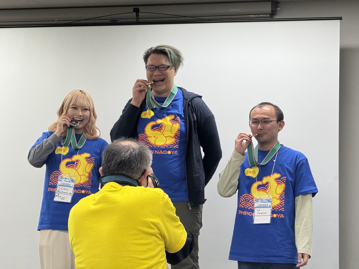 cohalz's tweet image. 名古屋と言えばメダルかじり #phpcon_nagoya