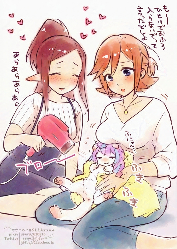 クモにゃんかわいいかわいいね… 