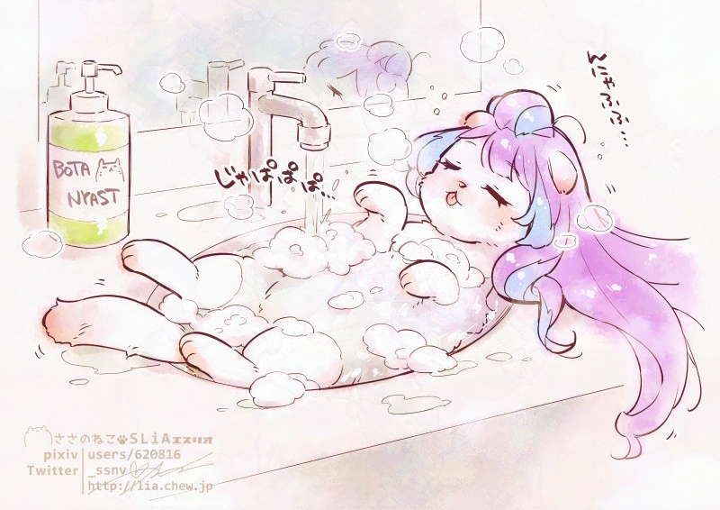 クモにゃんかわいいかわいいね… 