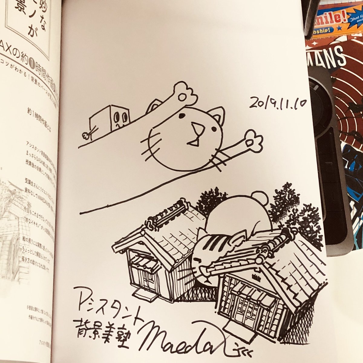 bochimicrono1's tweet photo. 前に背景美塾でMAEDAX先生に描いてもらったのん!
かわよい!
#猫の日
#MAEDAX 先生 https://t.co/ElG2pUCziF