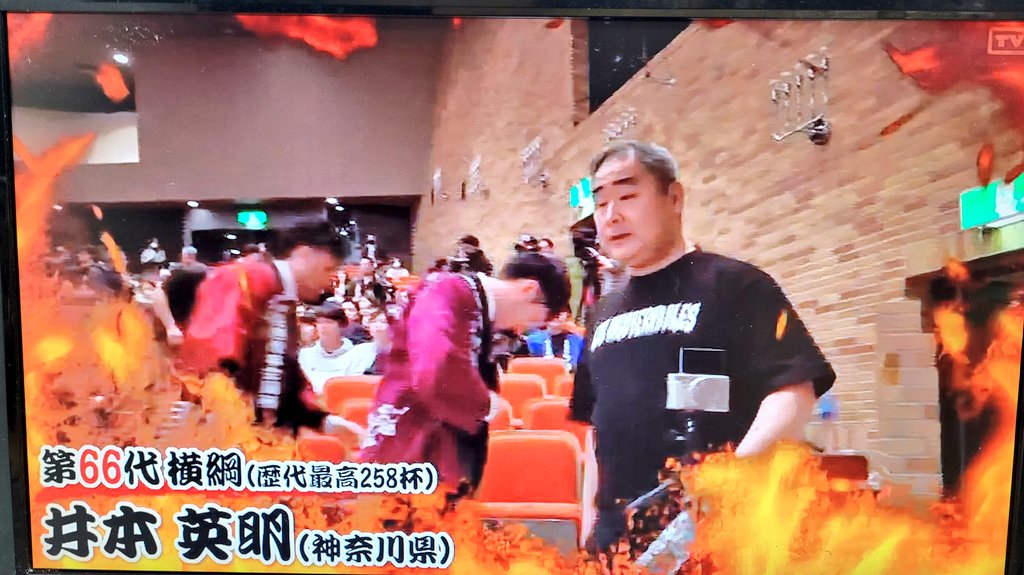 ブッチーヤス(早食い) tweet media