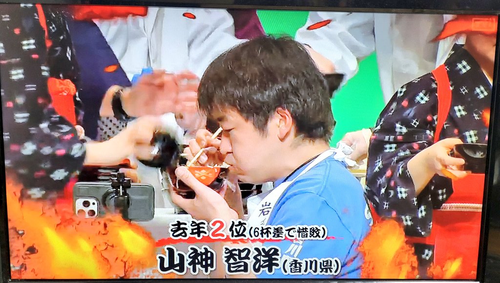 ブッチーヤス(早食い) tweet media