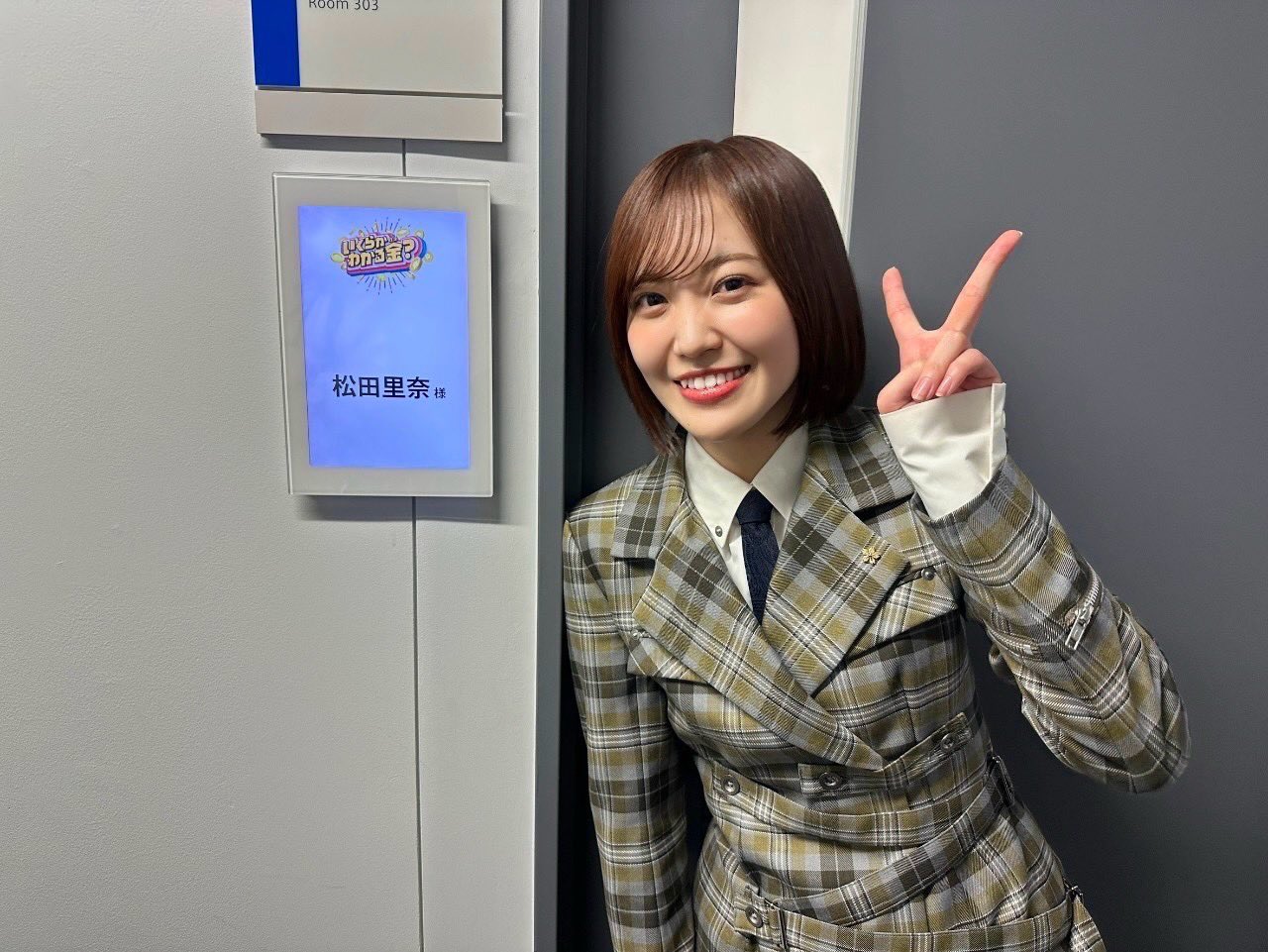 櫻坂46 on X: 