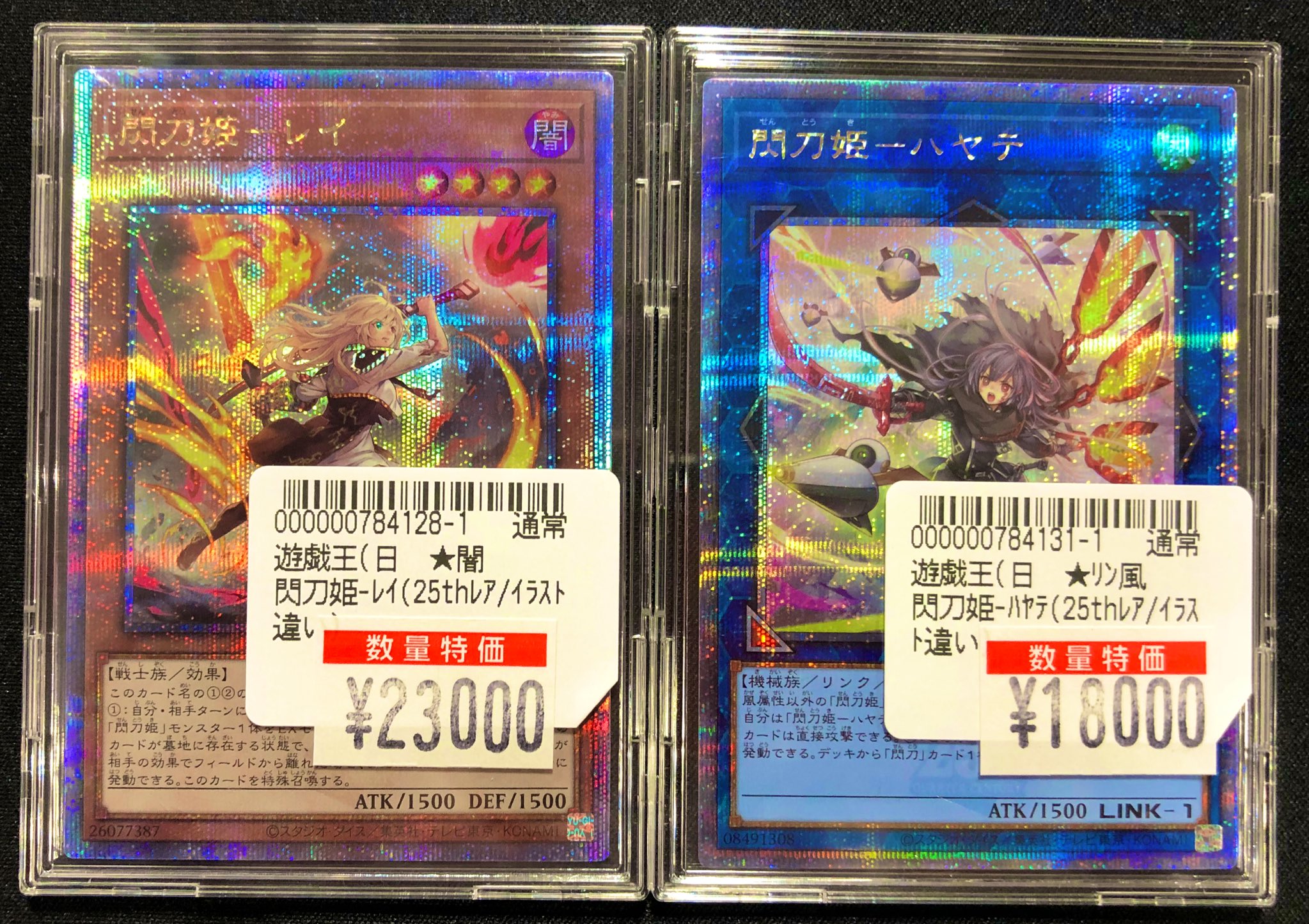 オレタン岡山本店 on X: 