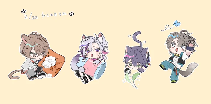 ろふで猫の日/ᐠ. .ᐟ\ Ⳋ 
