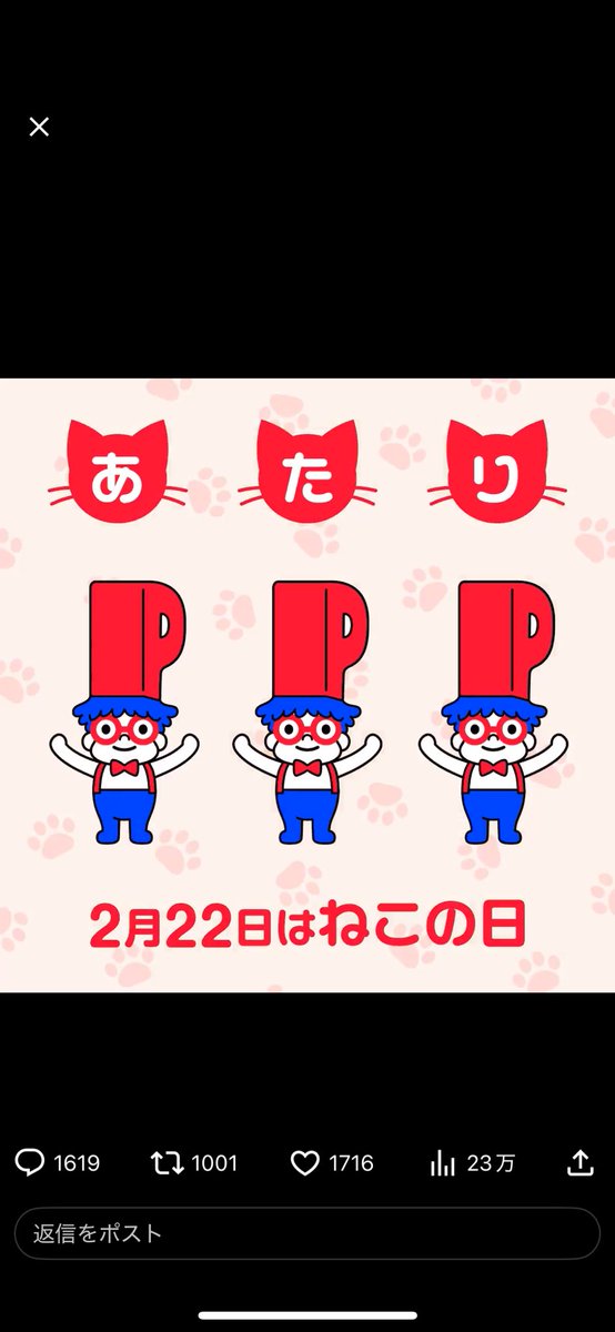 naba-hirap tweet media