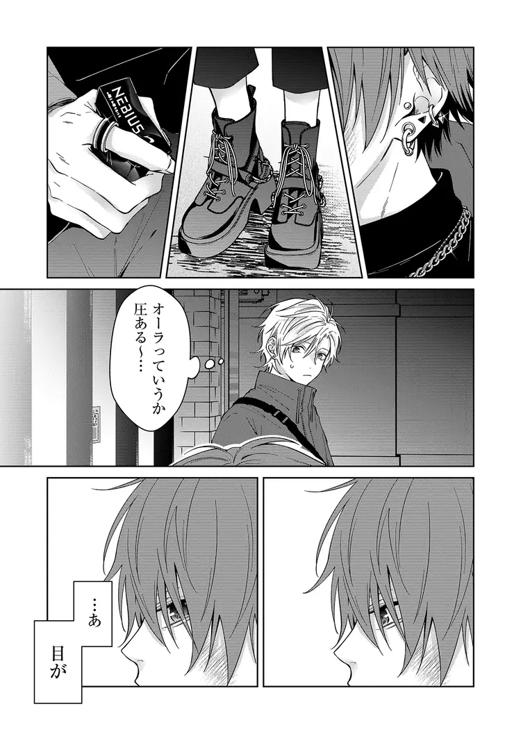 (2/10) 