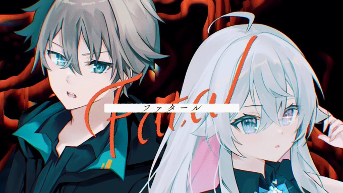 ‾‾‾‾‾‾‾‾‾‾‾‾ファタール / GEMNcovered by カグラナナwith弟2 / 22 Sat¦21:00 プレミア公開  #カグラナナch 歌い&描きました'‐活動バレたしノリで歌おう!!と姉弟仲良く歌いました。____________ 