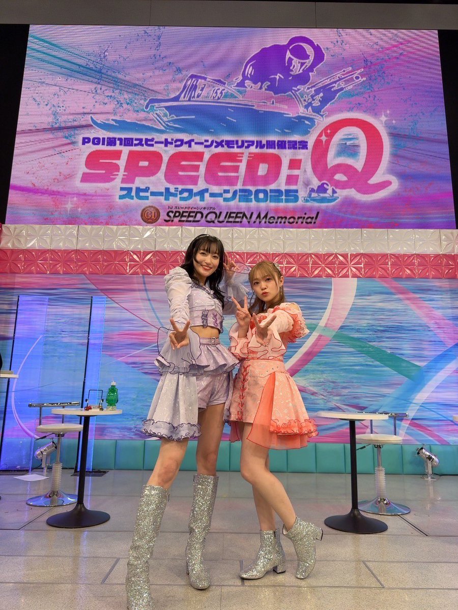 茜屋日海夏(i☆Ris) on X: 茜屋日海夏(i☆Ris) on X: