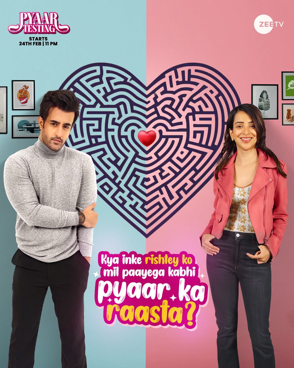 ZeeTV's tweet photo. Dhruv aur Amrita ka rishta dhoondh raha hai pyaar ki manzil, lekin kya woh unhein kabhi mil paayegi? Jaanne ke liye dekhiye ‘Pyaar Testing’ 24th February se har roz, raat 11 baje sirf #ZeeTV par. 

#ZeeMiniSeries
#PyaarTesting https://t.co/QpQVHj5XGM