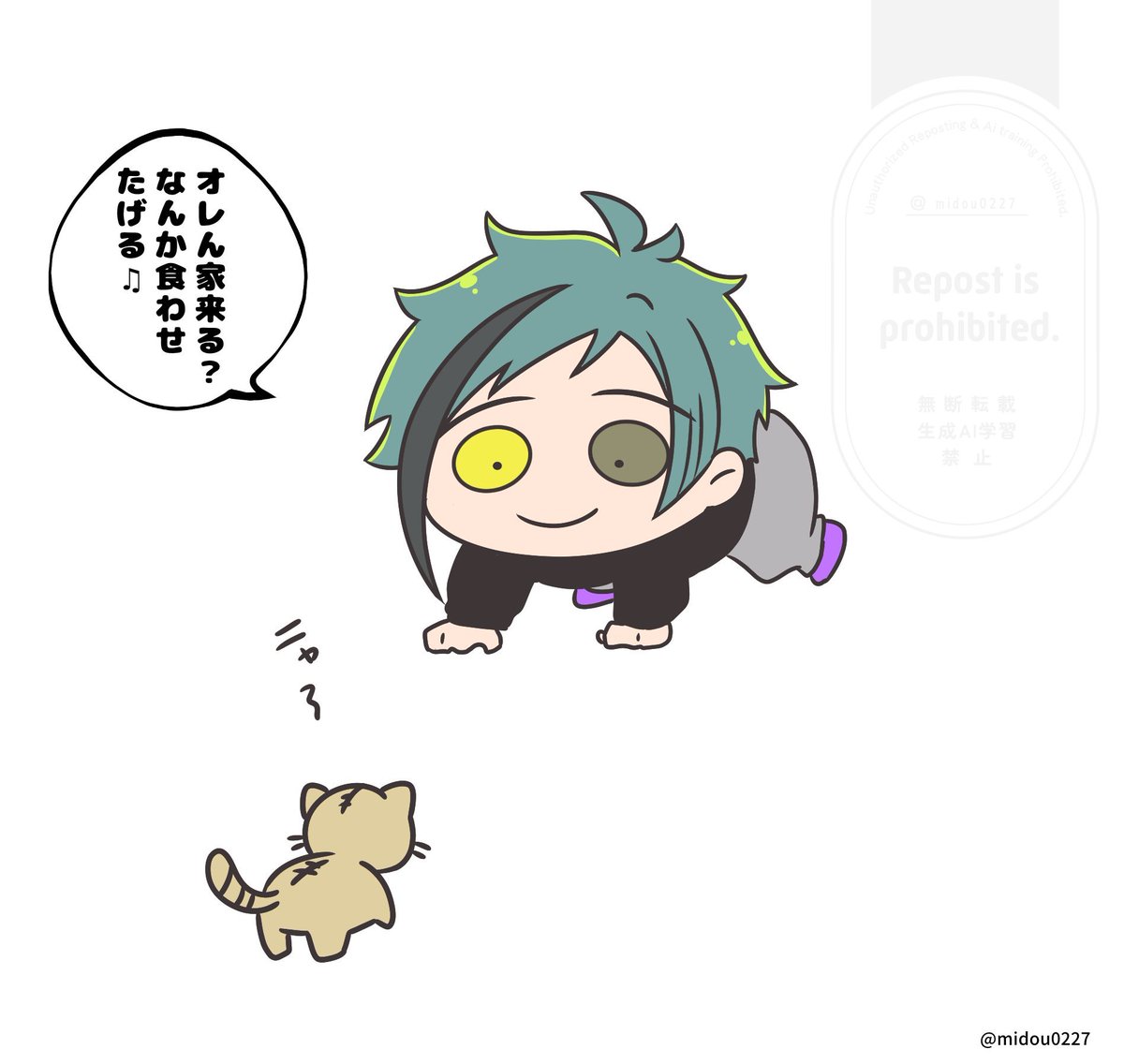 《🦈ちびフロとコッペパン🐈》

猫の日なので再掲します☺️
(3/31) 