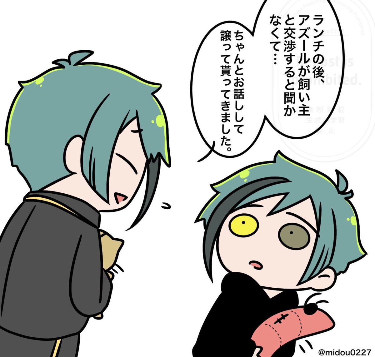 (26/31) 