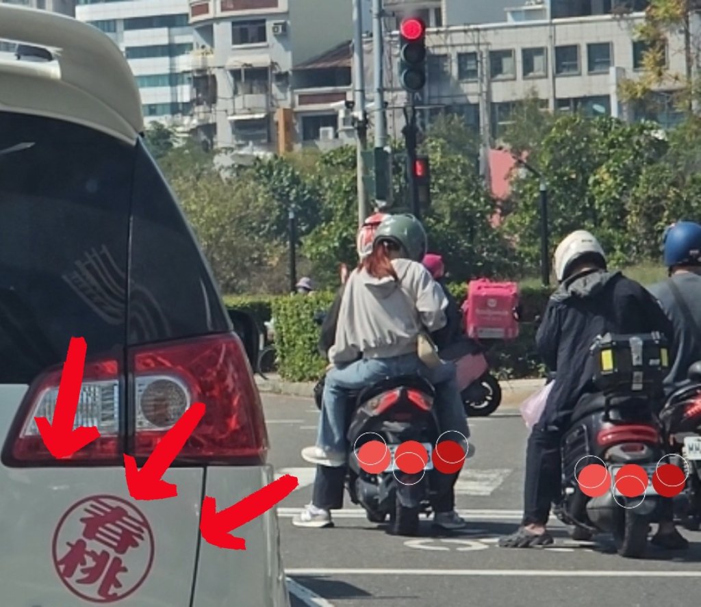 尋櫻覓桃
繽紛的 綻放的 迎風搖曳的
乍暖還寒的野遊
濃縮成一句
春迌(春桃)

#日常生活 #拾遺有感 #春天𨑨迌