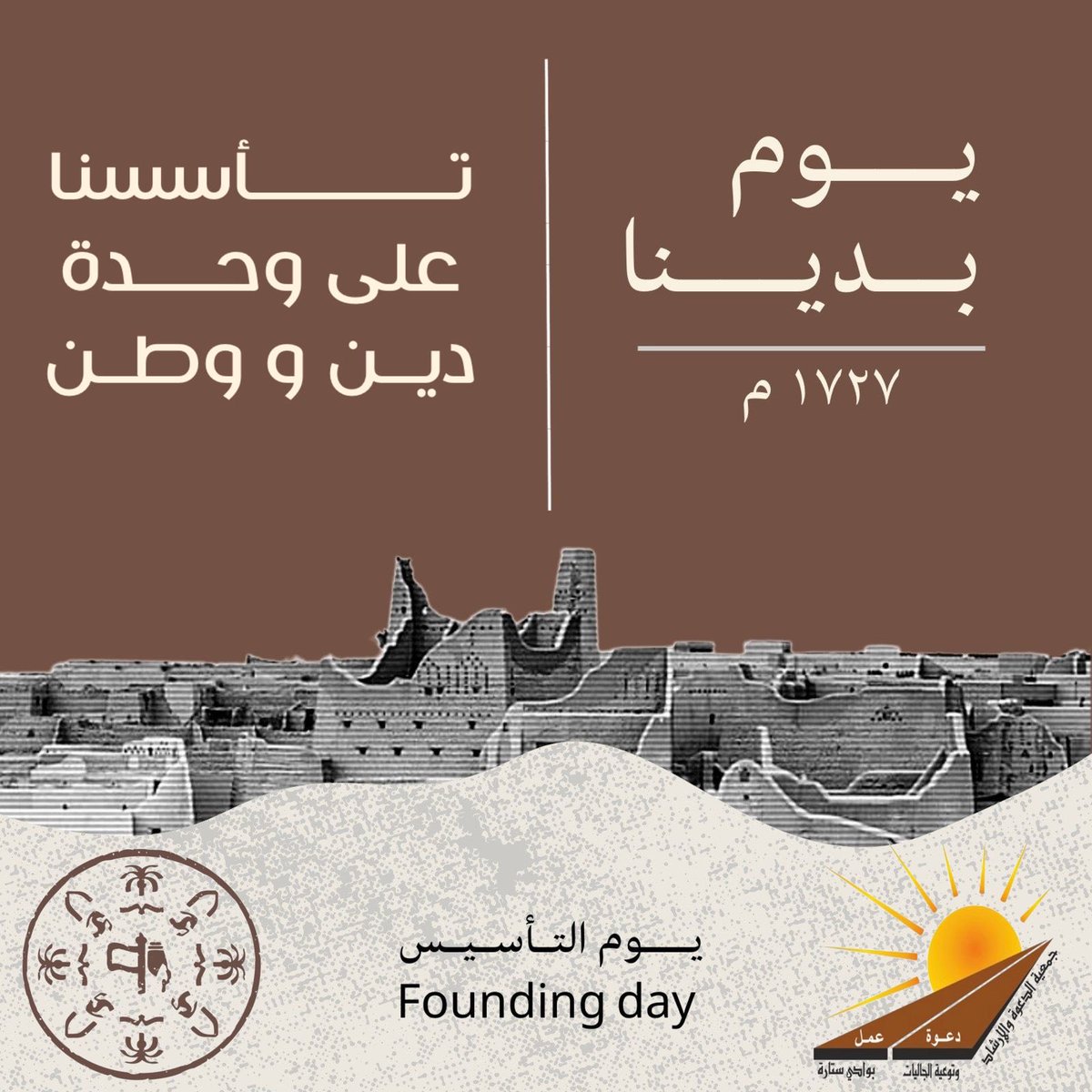 tawnisetarh's tweet photo. https://t.co/RWXqnsmCju