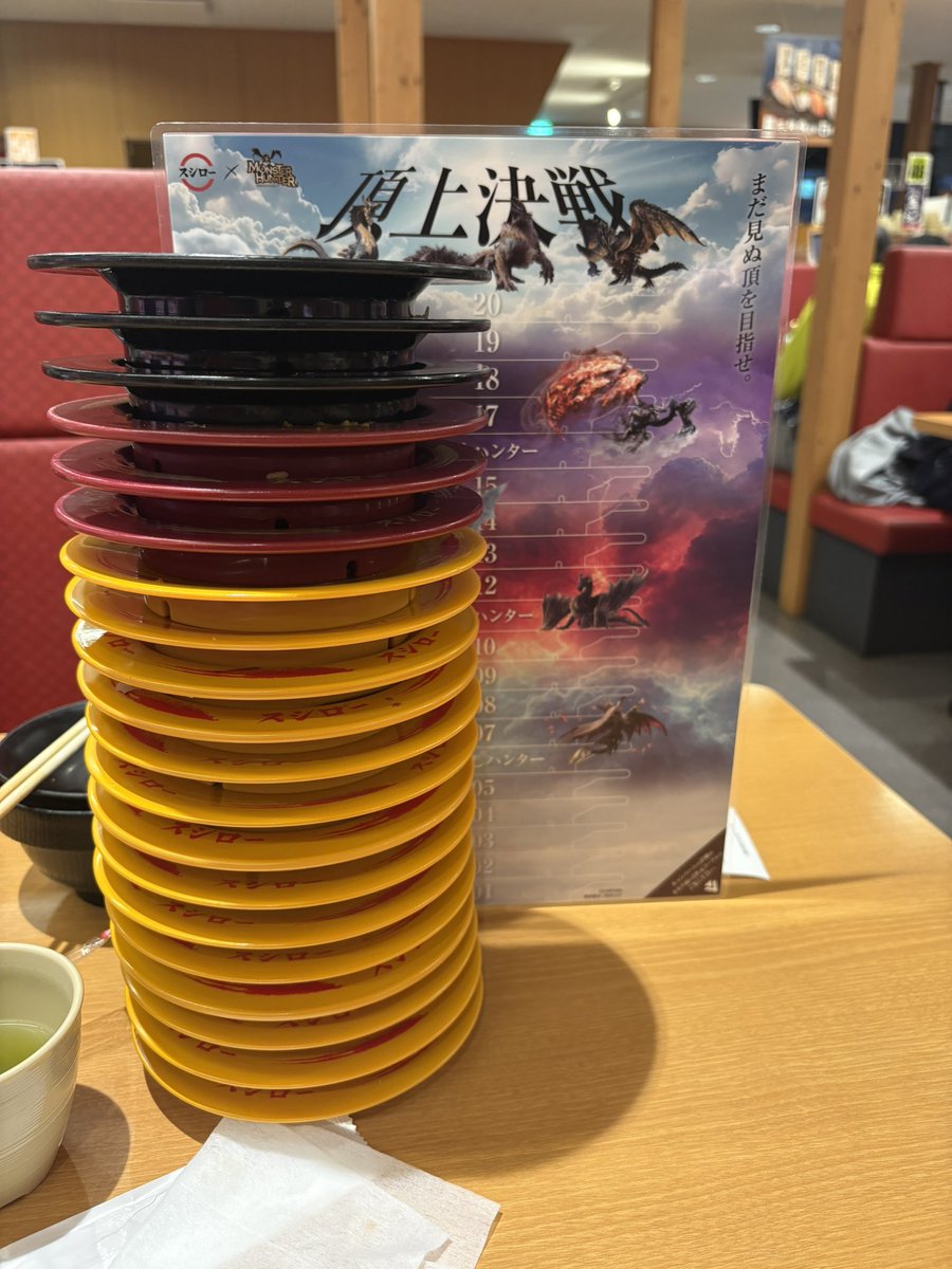 MIsuKA☆ tweet media