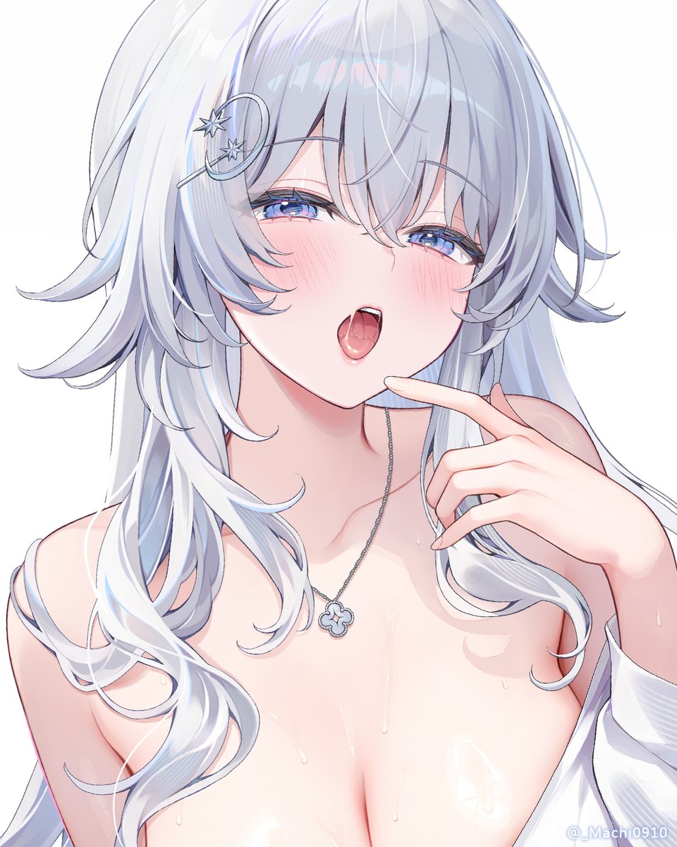 あたしを食べて🩶...? 