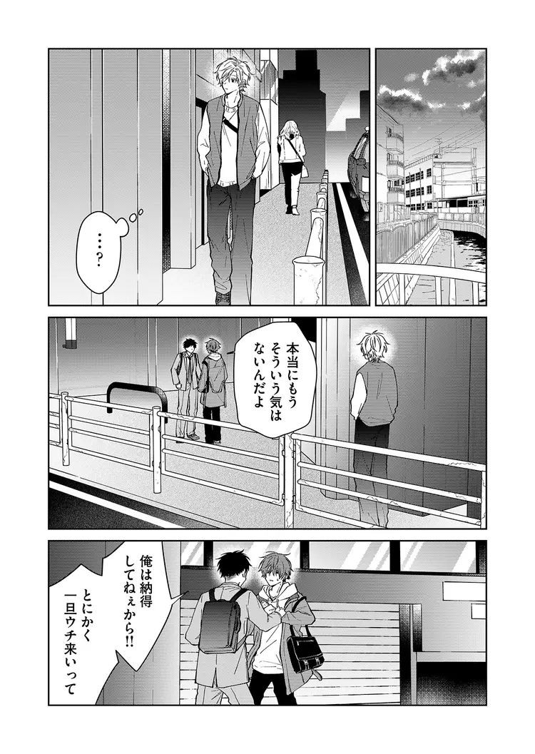 (6/10) 